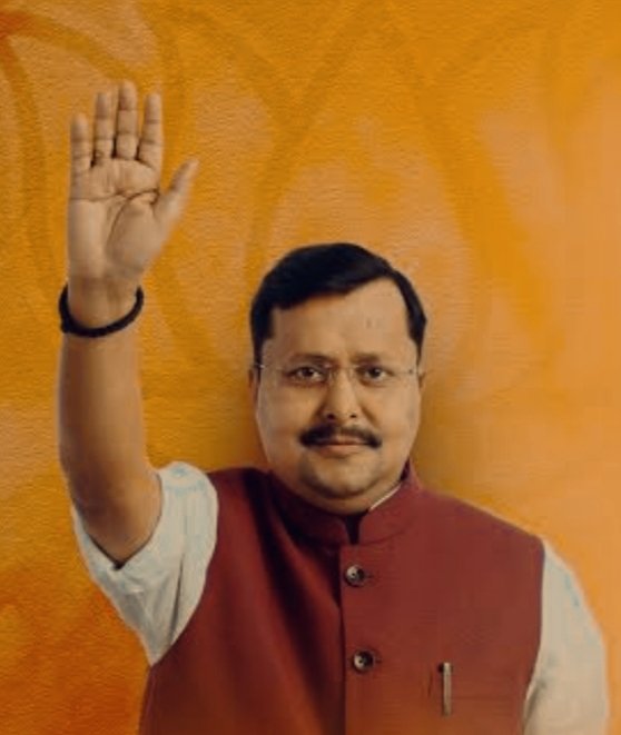 उत्तराखंड में भाजपा की चुनावी रणनीति को धार देने आ