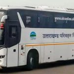उत्तराखंड रोडवेज का बड़ा फैसला, तय हुआ वॉल्वो और एसी