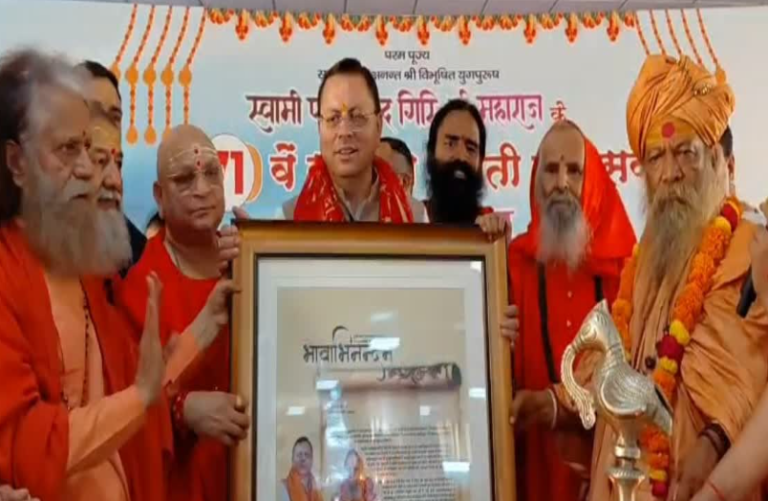 उत्तराखंड शिक्षा बोर्ड को न पढ़ाने वाले मदरसे होंगे बंद,