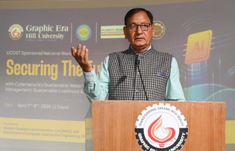 एआई और पर्यावरण संतुलन से सुरक्षित भविष्य... - my uttarakhand