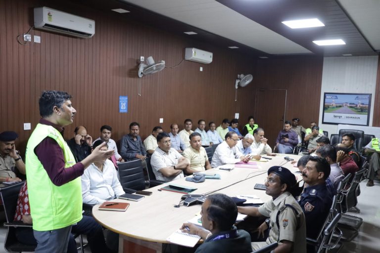 एयर रेड अभ्यास: शहर के चार स्थानों पर 30 मिनट
