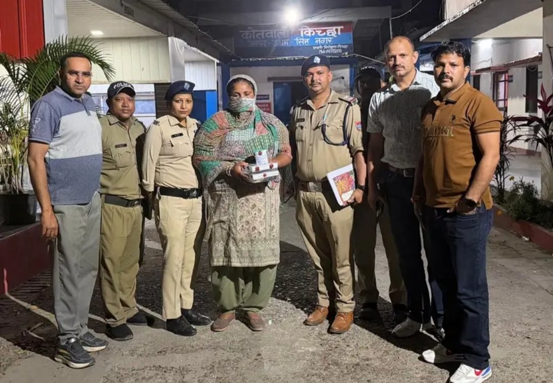 किच्छा में नशे पर बड़ा प्रहार: 40 लाख की हेरोइन