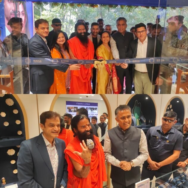 किसना ज्वेलरी ने देहरादून में खोला नया शोरूम, ग्राहकों के