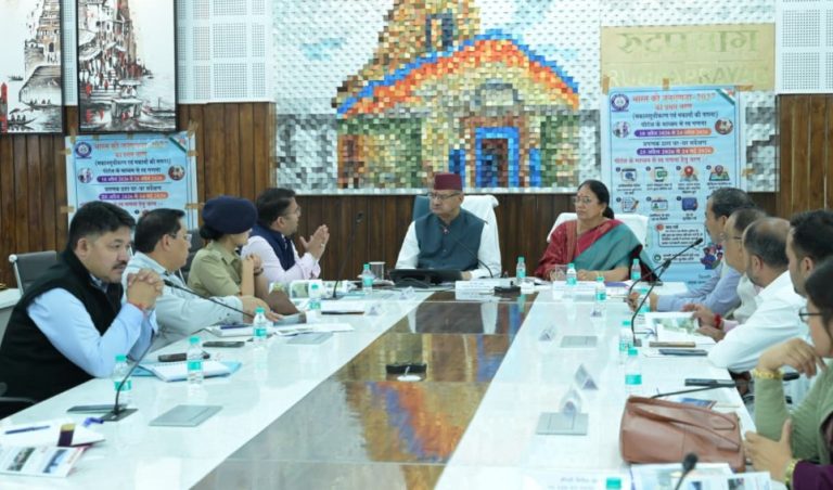 केदारनाथ धाम यात्रा 2026 – प्रभारी मंत्री गणेश जोशी ने की तैयारियों की समीक्षा