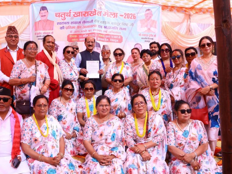 खाराखेत में गूंजा देशभक्ति का स्वर, शहीद खड़क बहादुर बिष्ट