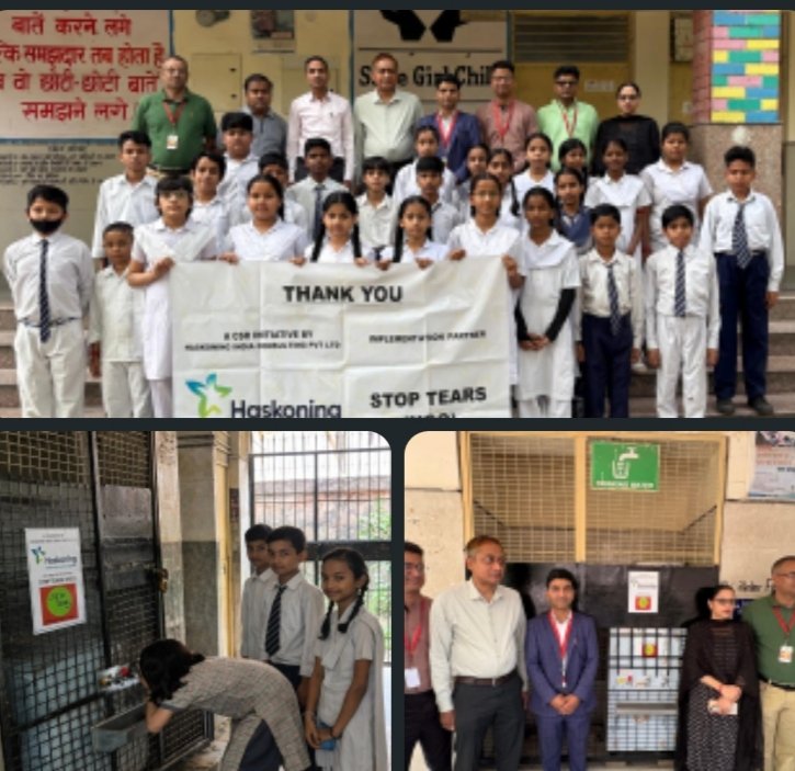 गर्मियों में नहीं होगी ठंडे पानी की कमी, हस्कोनिंग और