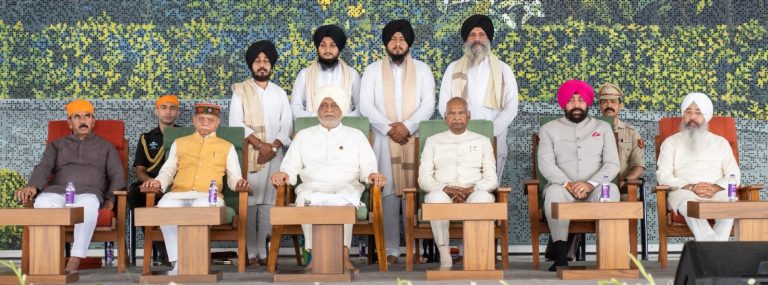 गुरु तेग बहादुर जी के 350वें शहीदी वर्ष पर कान्हा