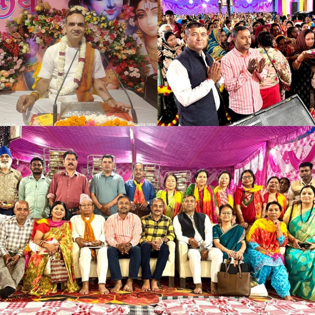 गोवर्धन लीला के भावपूर्ण वर्णन से गूंजा पंडाल, श्रद्धालु हुए