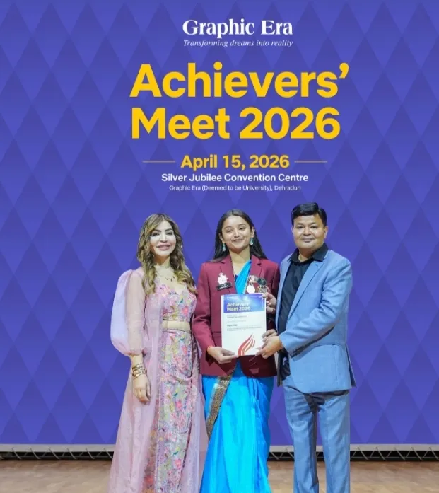 ग्राफिक एरा के अचीवर्स मीट में 545 छात्र हुए सम्मानित