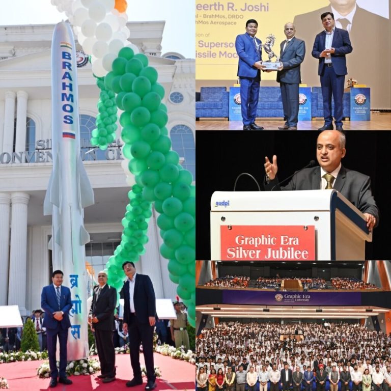 ग्राफिक एरा में ब्रह्मोस का अनावरण, गूंजा आत्मनिर्भर भारत का