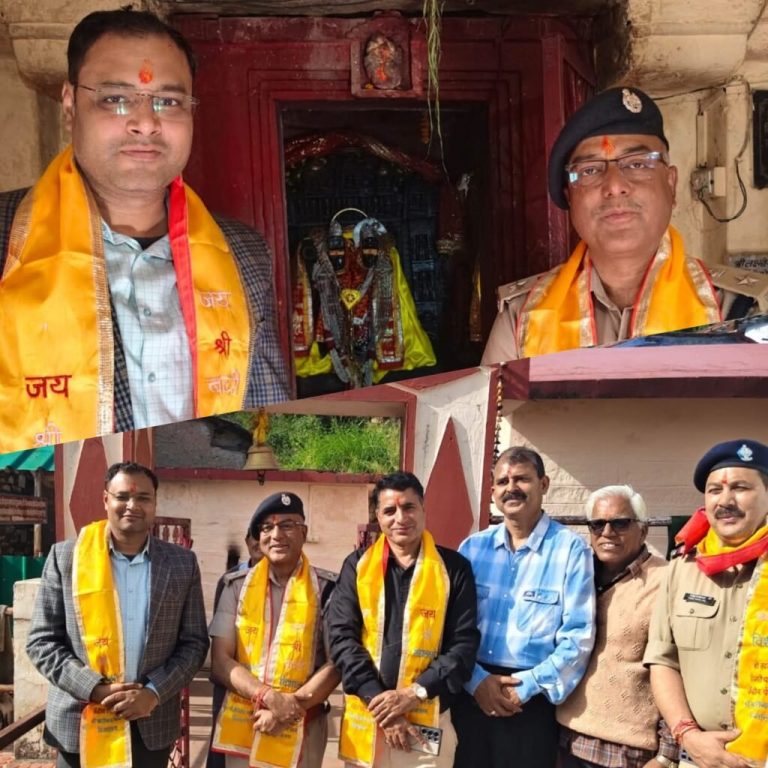 चारधाम यात्रा-2026: तैयारियों का डीएम-एसपी ने लिया जायजा - my