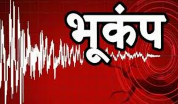 चारधाम यात्रा के पहले दिन उत्तराखंड में 3 बार भूकंप:15-15