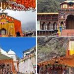 चारधाम यात्रा के लिए आज से ऑफलाइन रजिस्ट्रेशन शुरू, ऋषिकेश