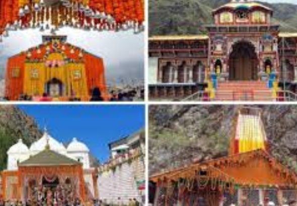 चारधाम यात्रा के लिए आज से ऑफलाइन रजिस्ट्रेशन शुरू, ऋषिकेश