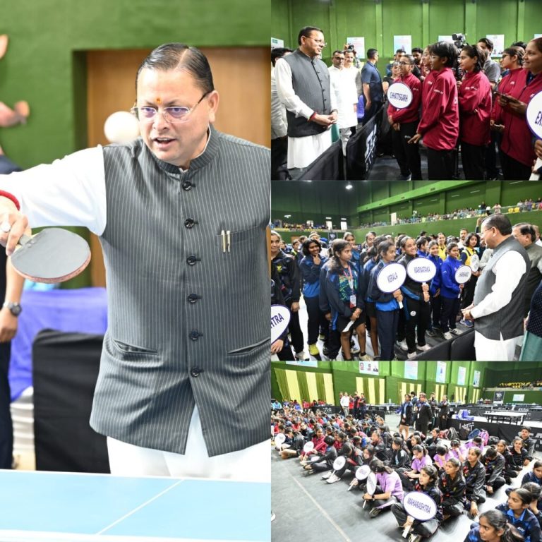 टेबल टेनिस खेलकर सीएम धामी ने बढ़ाया खिलाड़ियों का उत्साह