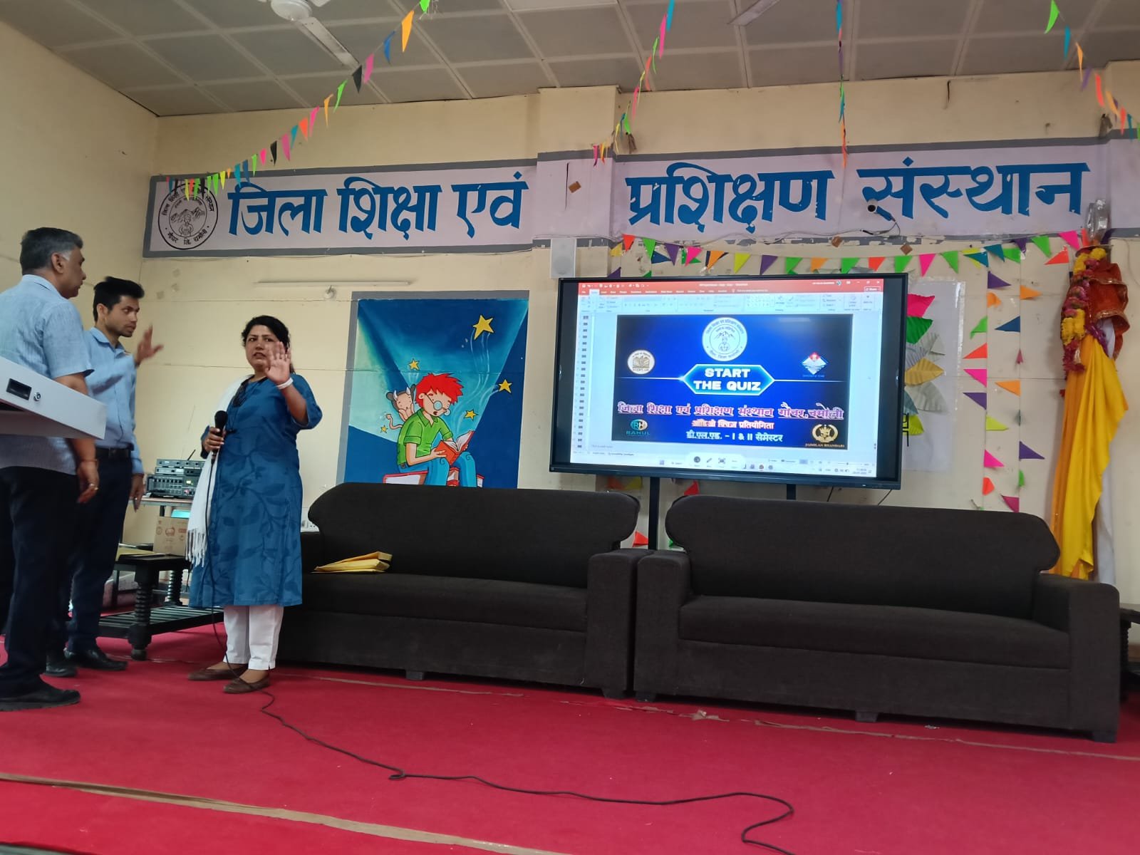 डायट चमोली में जल पखवाड़ा क्विज प्रतियोगिता का हुआ भव्य
