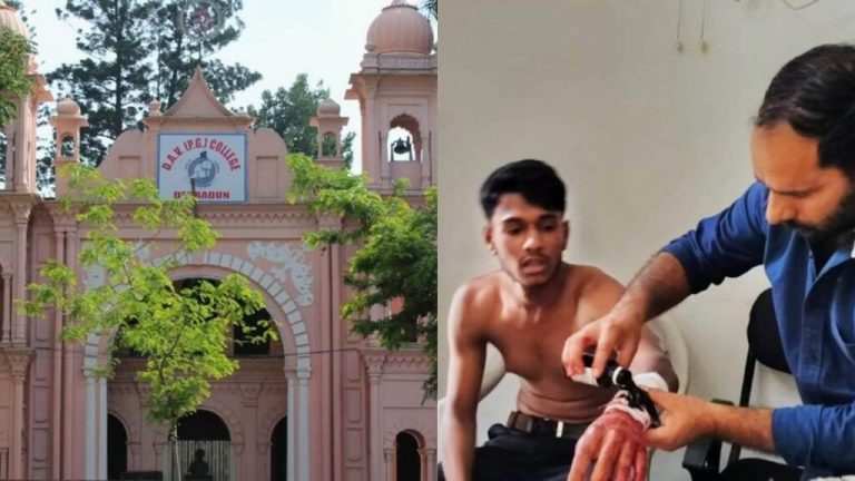 डीएवी कॉलेज में छात्रसंघ समारोह के दौरान मारपीट, छात्र को