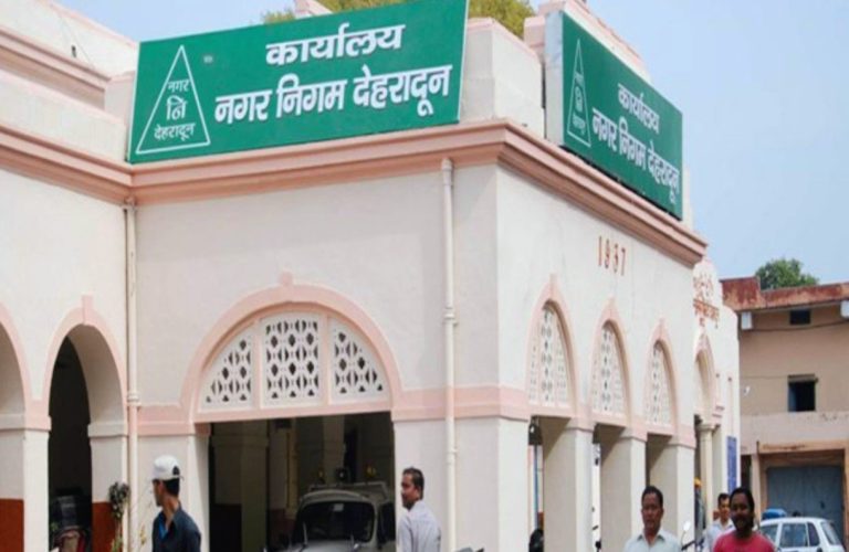 नगर निगम बोर्ड बैठक अहम फैसले, किन्नरों की बधाई राशि