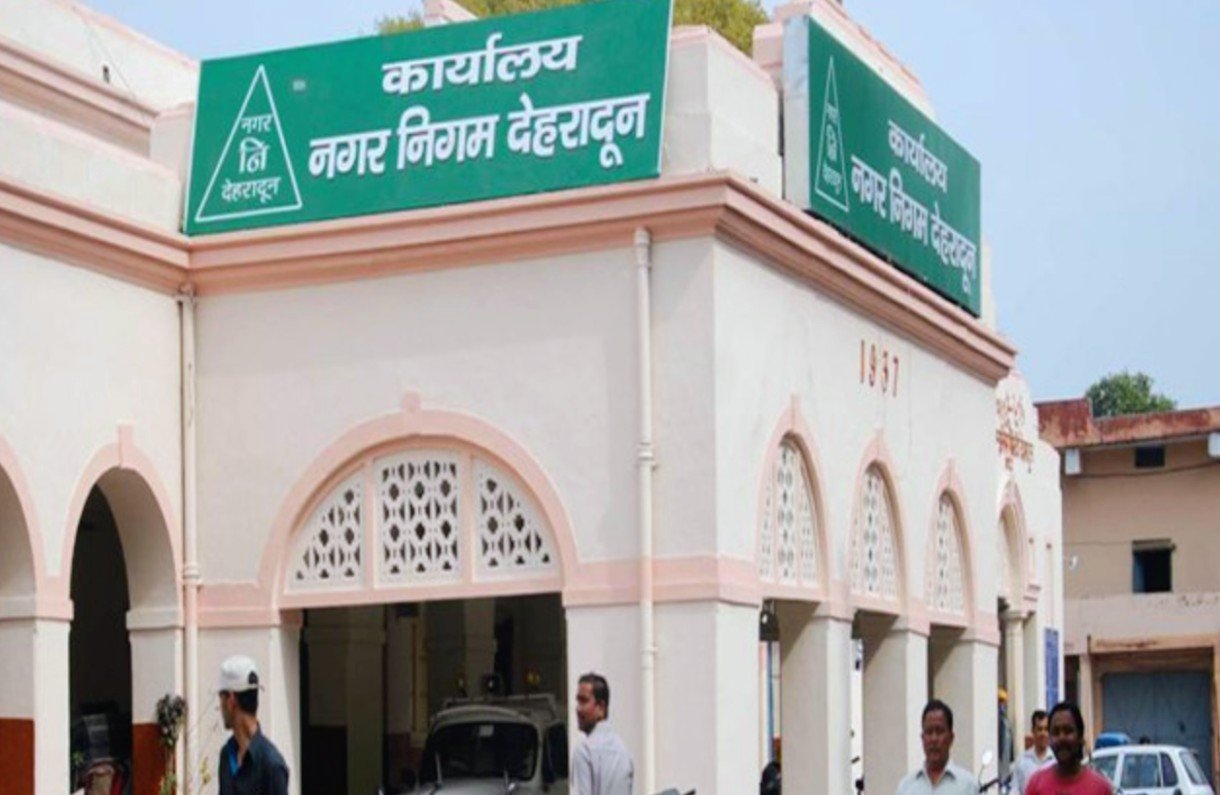 नगर निगम बोर्ड बैठक अहम फैसले, किन्नरों की बधाई राशि