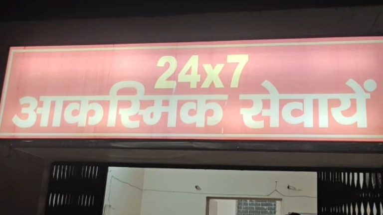 नैनीताल के पहाड़ों में अचानक मची चीख-पुकार, 17 सैलानी हादसे का शिकार, पलटा टेम्पो ट्रैवलर