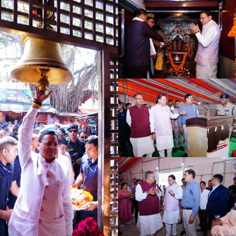 पीएम कार्यक्रम की तैयारियां तेज, सीएम धामी ने किया स्थलीय