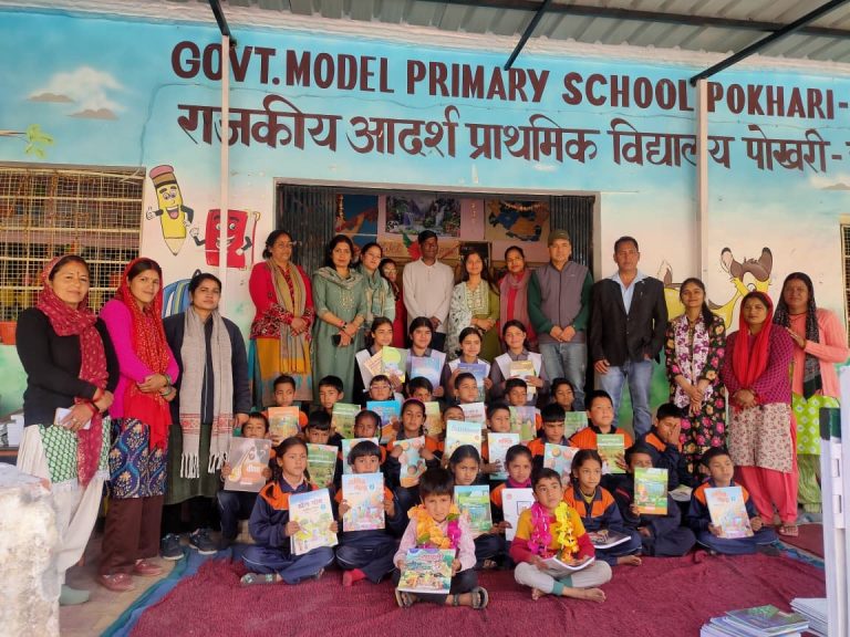 बच्चों को वितरित की गई शैक्षिक सत्र 2026-27 के लिए