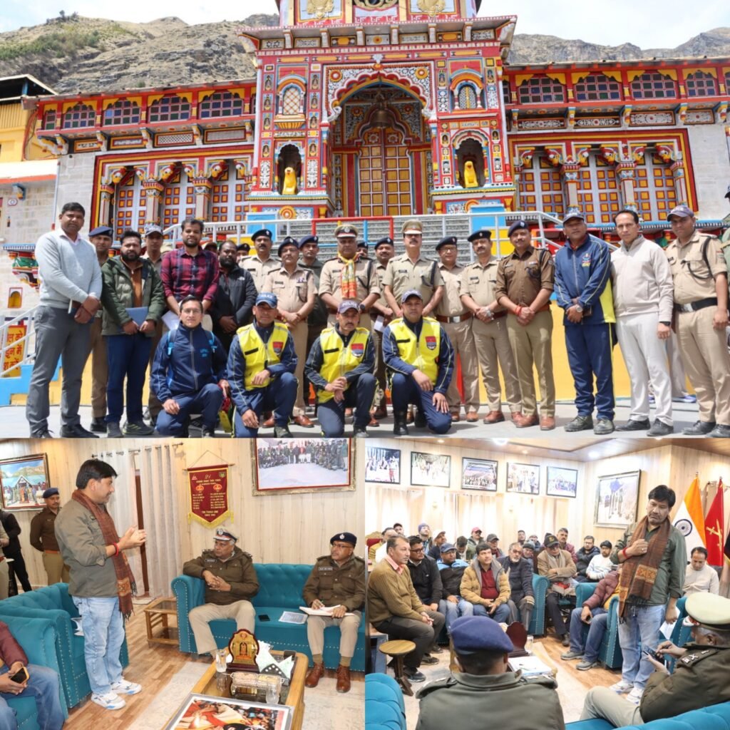 बद्रीनाथ-हेमकुण्ड यात्रा पर प्रशासन सख्त, एडीजी ने व्यवस्थाओं का लिया