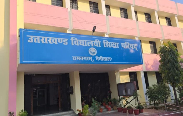 बोर्ड सचिव विनोद सिमल्टी करेंगे रिजल्ट जारी, 25 अप्रैल को