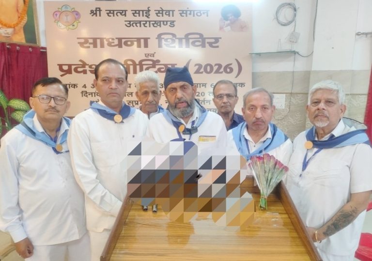 भक्ति का महासंगम: सत्य साईं मंदिर में दो दिवसीय साधना-आराधना