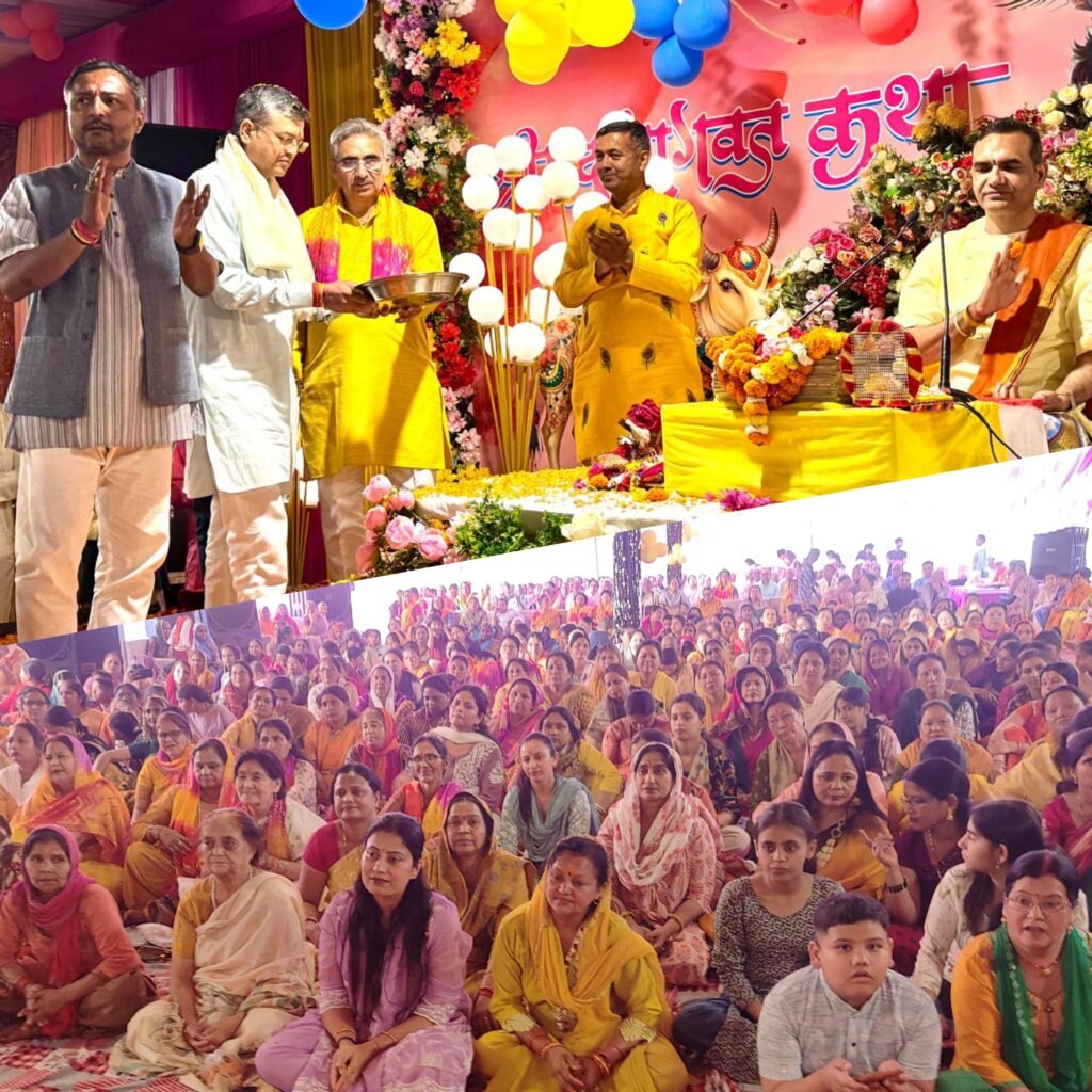 भक्ति की त्रिवेणी में डूबा सुभाष नगर, तीनों अवतारों का