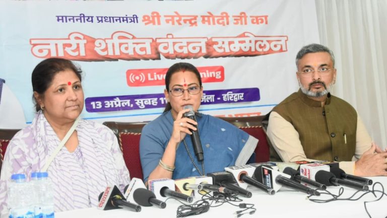 महिलाओं को सशक्त नेतृत्व की दिशा देगा नारी शक्ति वंदन अधिनियम- रेखा आर्या