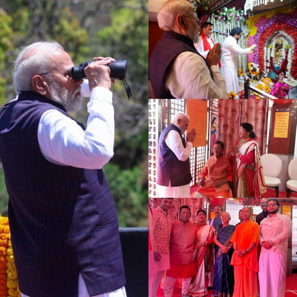माँ डाट काली सिद्धपीठ पहुंचे पीएम नरेंद्र मोदी, पूजा-अर्चना कर