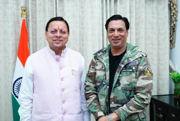मुख्यमंत्री धामी से मिले प्रसिद्ध फिल्म निर्माता-निर्देशक मधुर भंडारकर