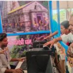 यात्रियों के लिए ऑफलाइन रजिस्ट्रेशन चालू, स्वास्थ्य जांच की भी