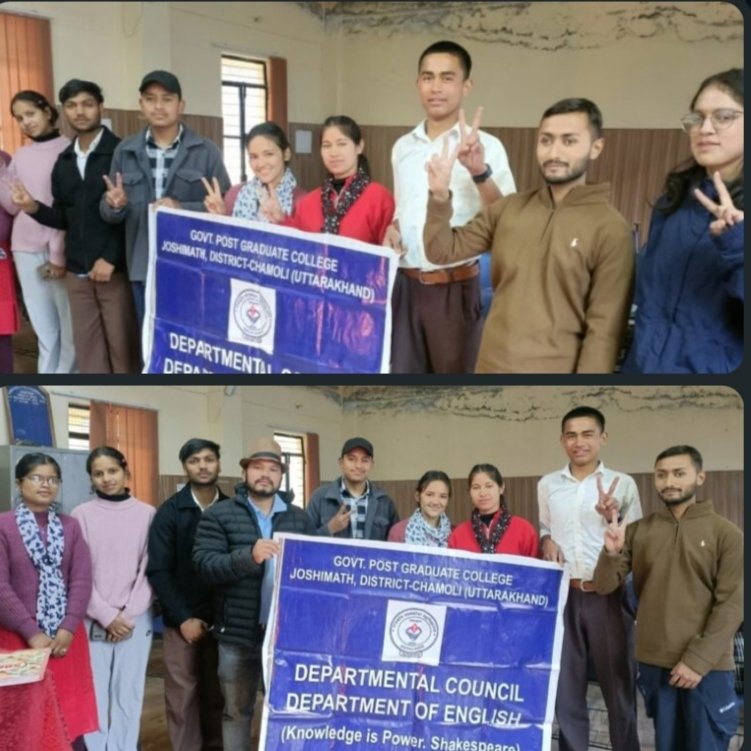 राजकीय स्नातकोत्तर महाविद्यालय जोशीमठ के अंग्रेजी विभाग में विभागीय परिषद