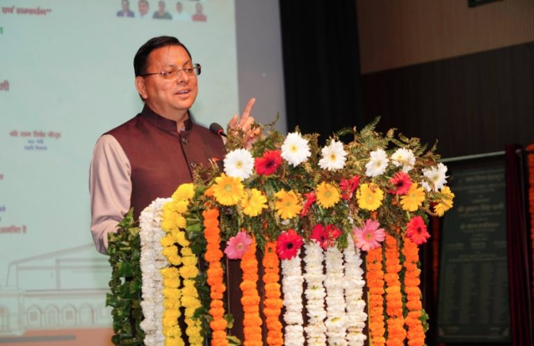 “विकास भी और विरासत भी” को ध्यान में रखते हुए कार्य कर रही राज्य सरकार- मुख्यमंत्री धामी
