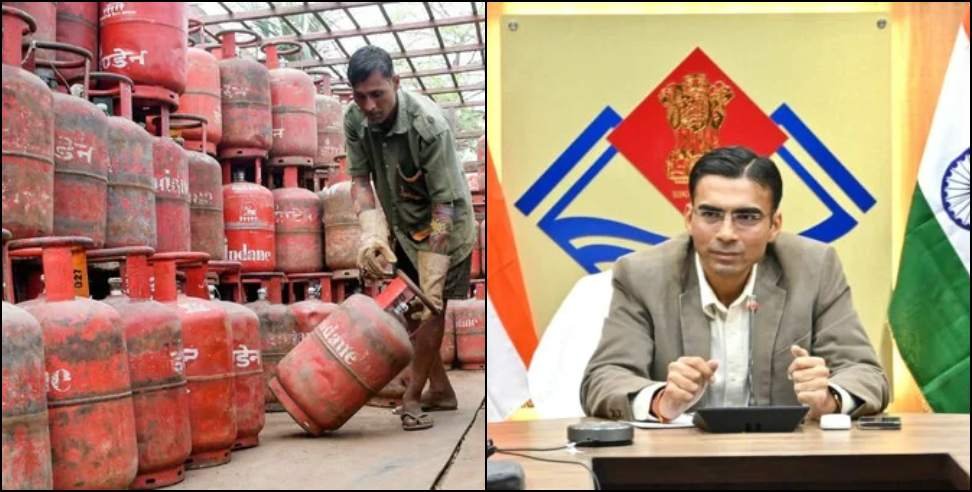 शादी विवाह समारोह में गैस सिलेंडर हेतु ₹10 के स्टांप