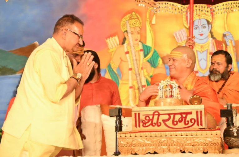 श्री राम हमें मर्यादा, आदर्श जीवन, सत्य और धर्म के मार्ग पर चलने की प्रेरणा देते हैं- गणेश जोशी