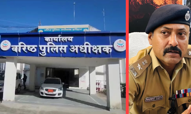 हरिद्वार पुलिस में बड़े पैमाने पर ट्रांसफर, 2 इंस्पेक्टर और