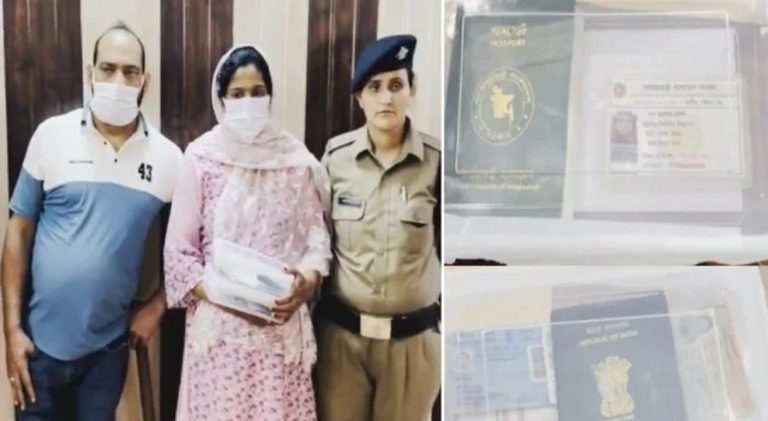 हरिद्वार में फर्जी दस्तावेज और अवैध रूप से रह रही