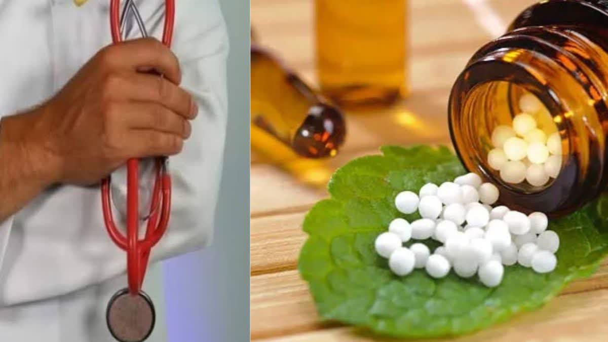 होम्योपैथिक चिकित्साधिकारी भर्ती परीक्षा की होगी जांच, अपर सचिव नवनीत