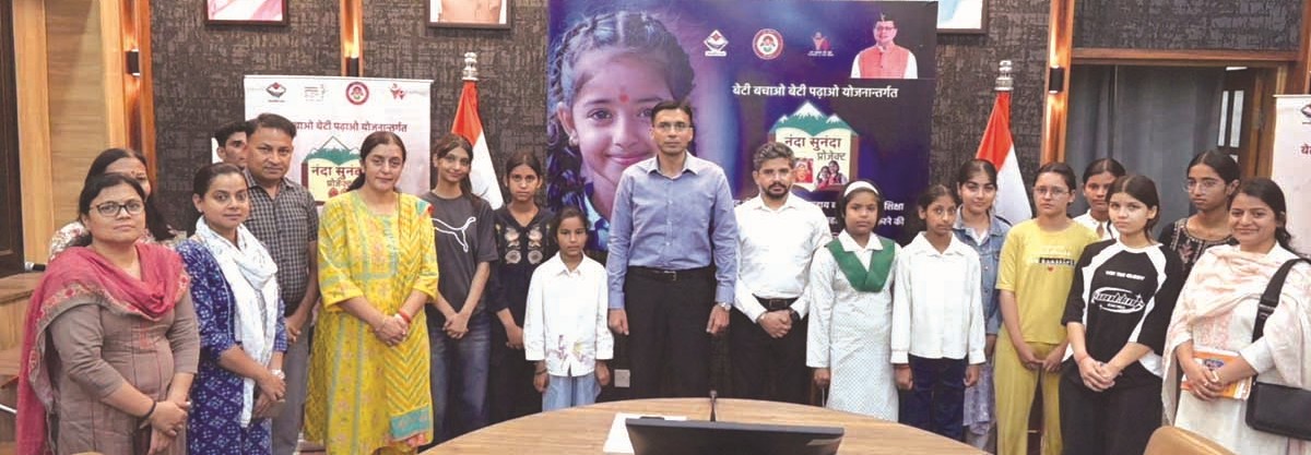 39 more girls get aid under Nanda Sunanda project for