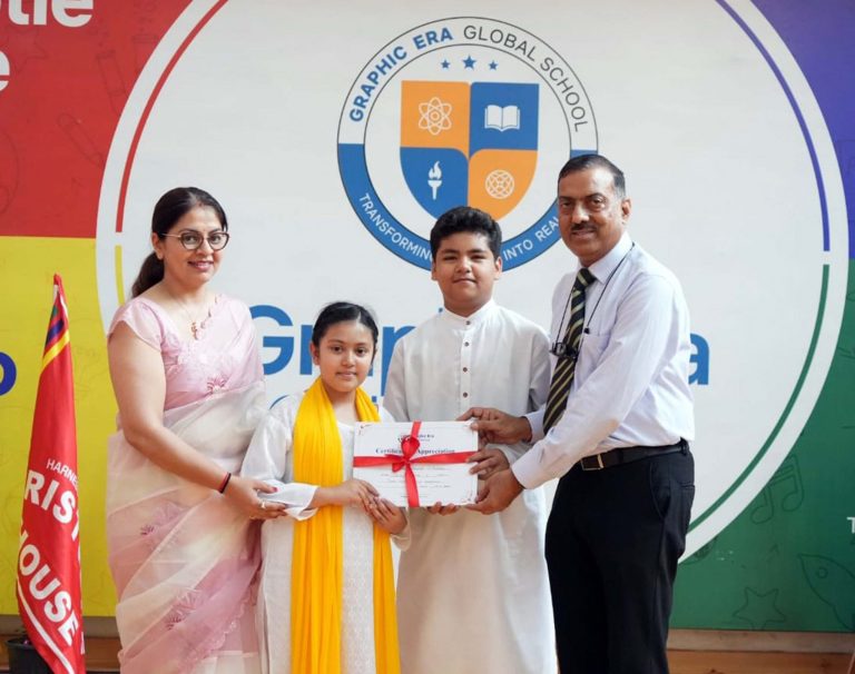Annual Prize Day held at Graphic Era Global School