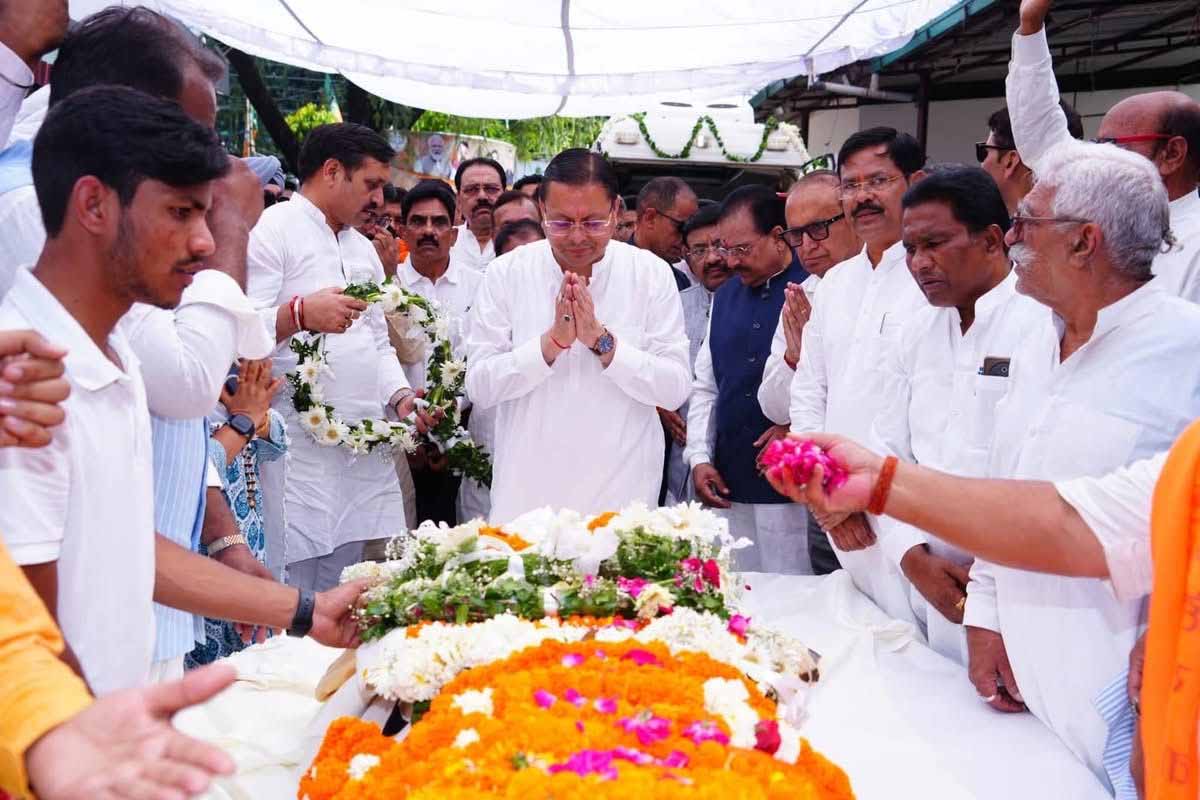 CM, BJP leaders bid emotional farewell to former CM BC