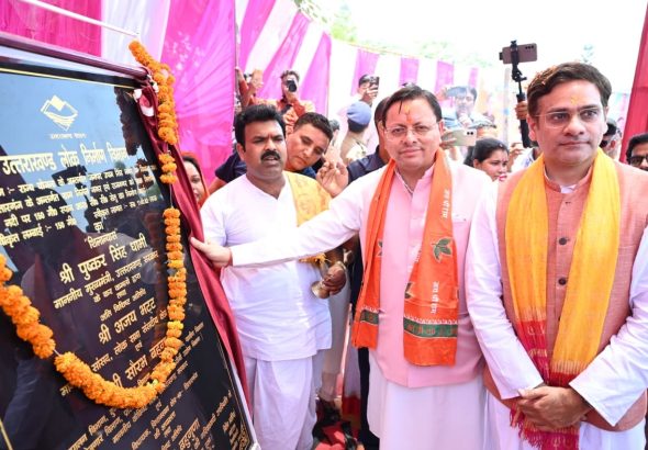 CM lays foundation stone of bridge to be built over
