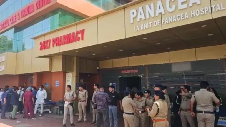 Dehradun Hospital Fire: पैनेसिया अस्पताल में AC ब्लास्ट से भीषण