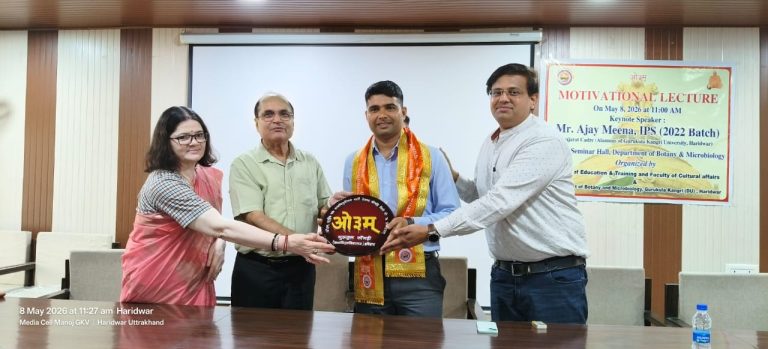 From Vedic learning to Civil Services excellence – GKU