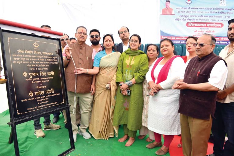 Ganesh Joshi lays foundation stone for new double-lane bridge on