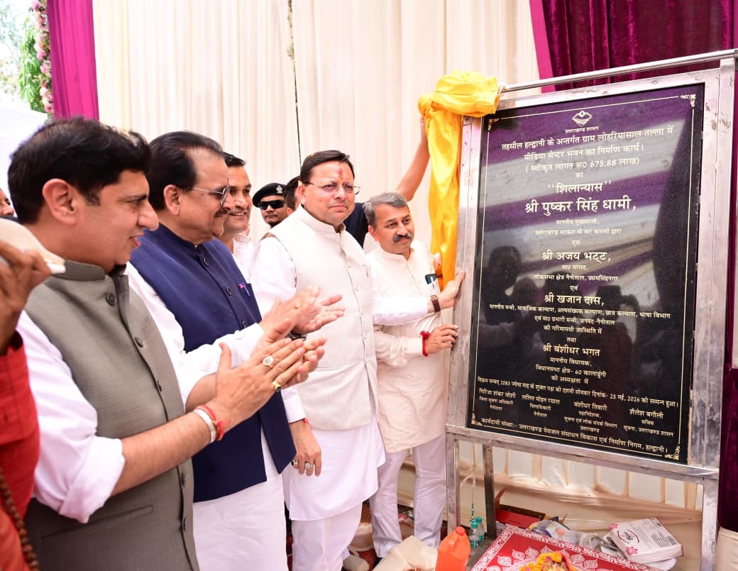 Govt committed to welfare of journalists: Dhami
