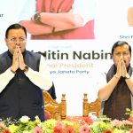 Higher education is foundation of Developed India-2047 Vision: Dhami